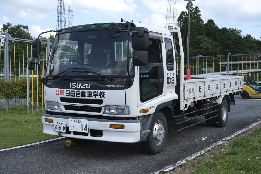 中型車 日田自動車学校