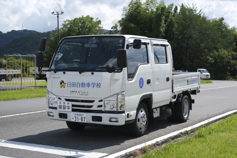 普通車 Mt At 準中型 日田自動車学校